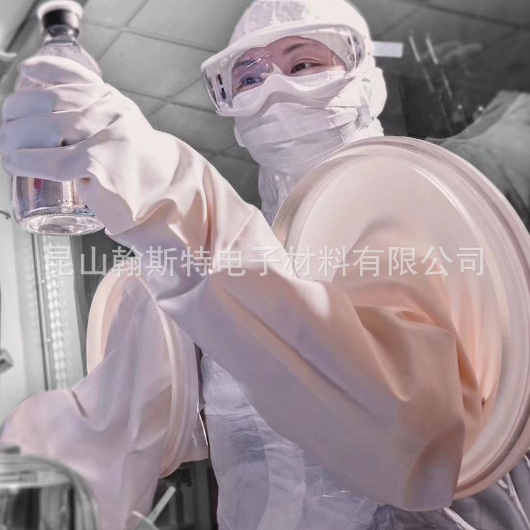 Honeywell霍尼韦尔8Y3032ACSM材料手套箱防化手套