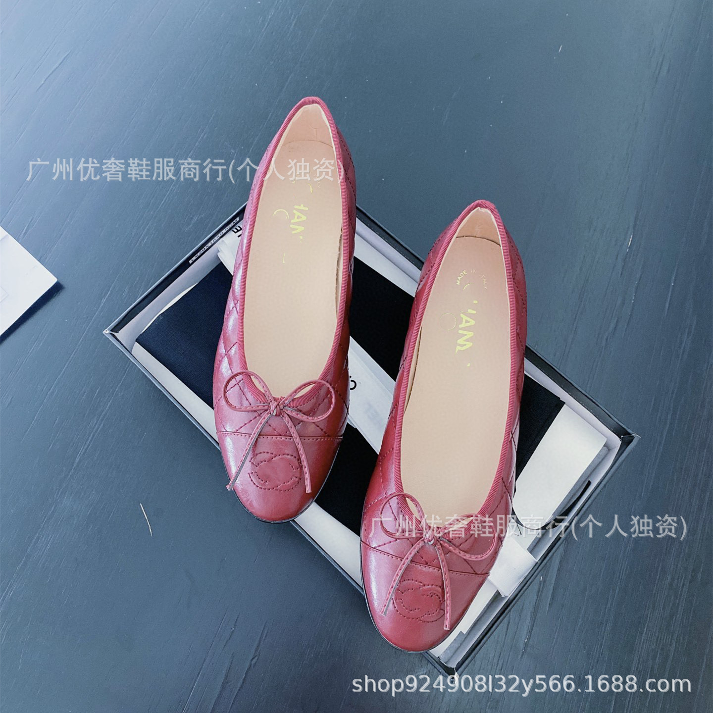 부르고뉴 마름모