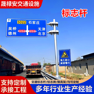 ���ٹ�·��ͨ��־�UT��L��F�͗U�p�ұ۵�·��־�U��ͨ��ʾ��