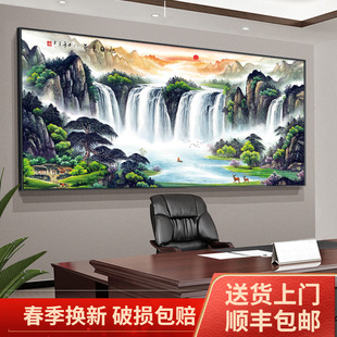 ���Ֆ|������ʽɽˮ���k�����֮����쮋�͏dɳ�l�����b�