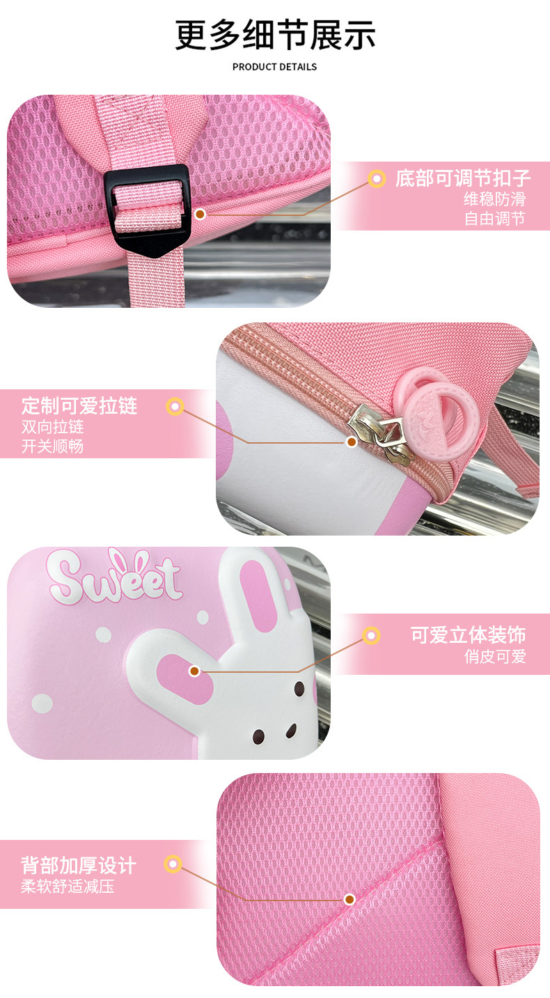 小兔_13.jpg
