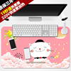 enlarge fever Table mat Office desktop computer mouse write Hand Electric heating plate Electric heating heating Warm table