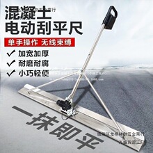 �����������늄ӹ�ƽ��ˮ���ƺ�늹γ���ƽ����ƽ�C·����ƽ�C