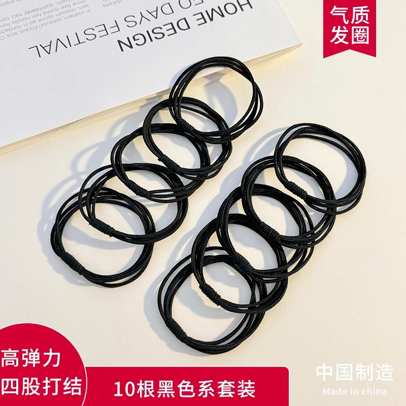 Cuerda para el cabello de cola de caballo alta, lazo para el cabello, cuerda para la cabeza delgada, cabello de alta elasticidad y duradero, banda de goma para niñas, cuerda para el cabello al por mayor