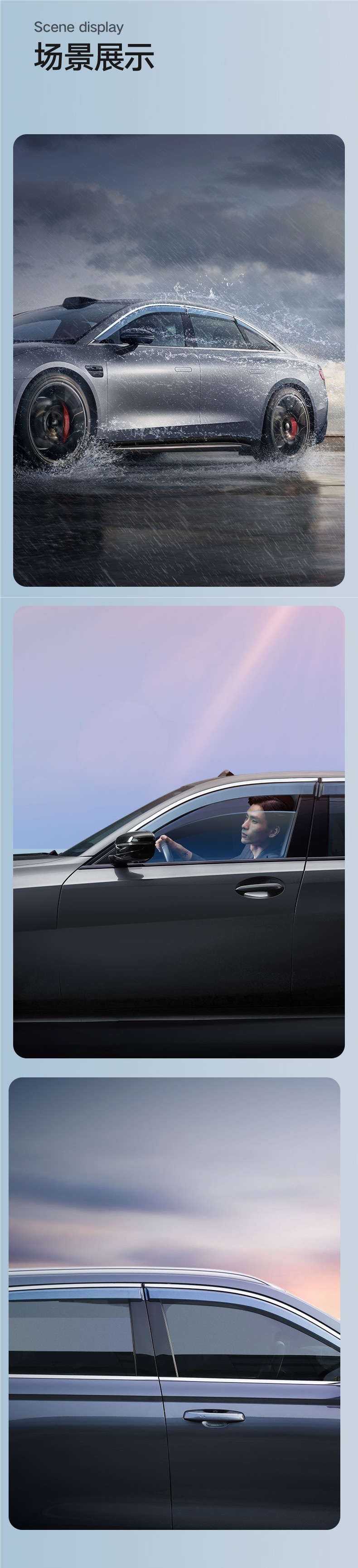 2024 Frontlander Window Visor Rain Guard Car Accessories
