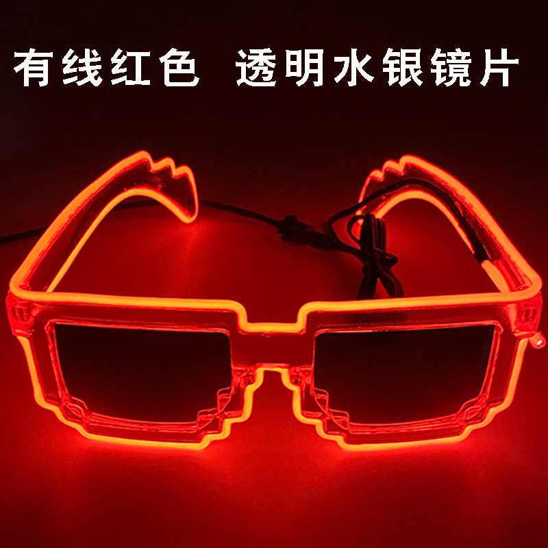 Fresco LED inalámbrico mosaico gafas luminosas discoteca rendimiento Dance party disco flash gafas props