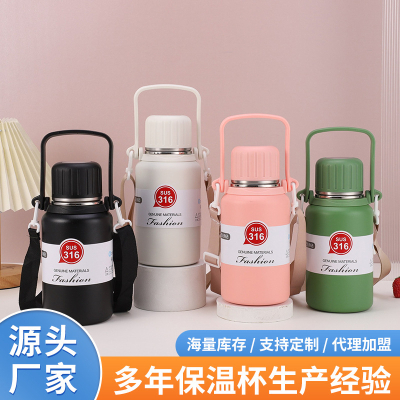 316不锈钢智能户外保温提手壶 大容量便携运动壶刻字礼品水杯批发
