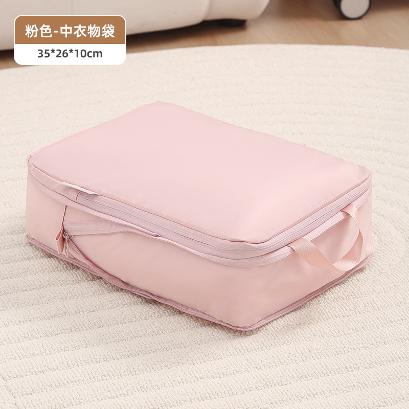 핑크 미디엄
