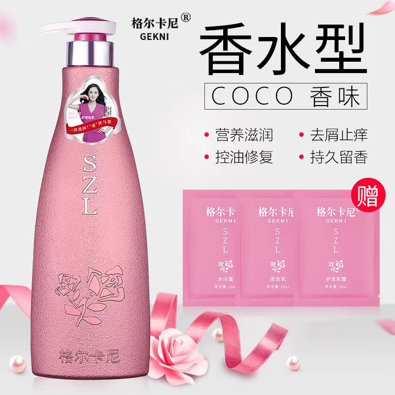 Shampoo strongly flavoured