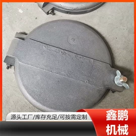 炉排;锅炉配附件;输送设备配件