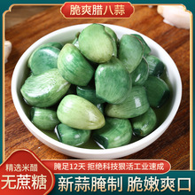 ɽ�|�خa�D����ɽ�|�خa250g���b�G����ݴ������rʳƷ