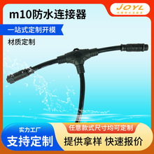 m10BͨˮBˮBӾֲBֳˮB