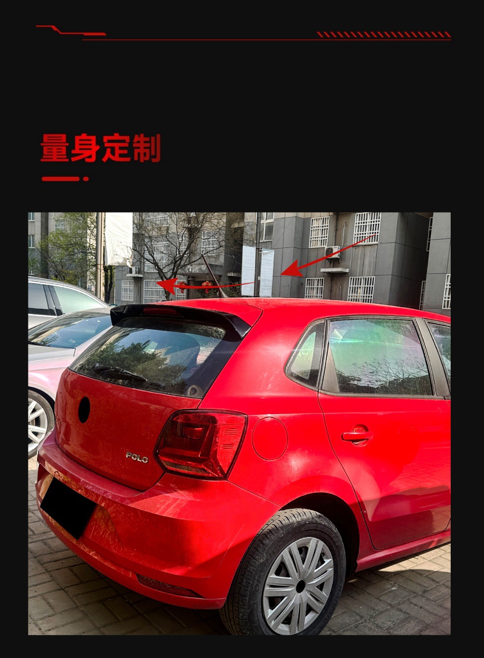 Suitable for 2009-2017 Volkswagen Polo Polo 6R 6C Polo Modified Gti Rear Wing Top Wing Fixed Wing Modification Parts