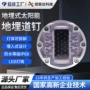 同步频闪热销太阳能道钉灯