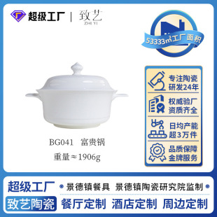���Ɯ�偼����p�����w�մɜ��C������ѾƵ꼃�״�̖��������Ʒ�
