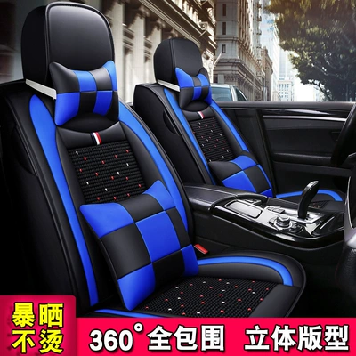 for Summer, Universal seat cover