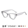 Trend glasses, cat's eye, European style