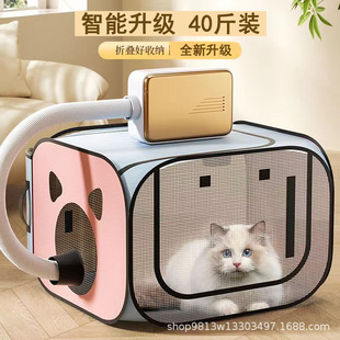 ���������əC؈�乷�����L�C؈ϴ�贵�ɼ���С�ʹ�ë��ɹ��S