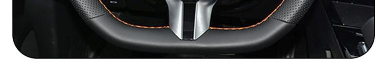 22-25 Mg Mg One Central Control Interior Car Stickers Special Modification Accessories Paint Transparent Screen Protector