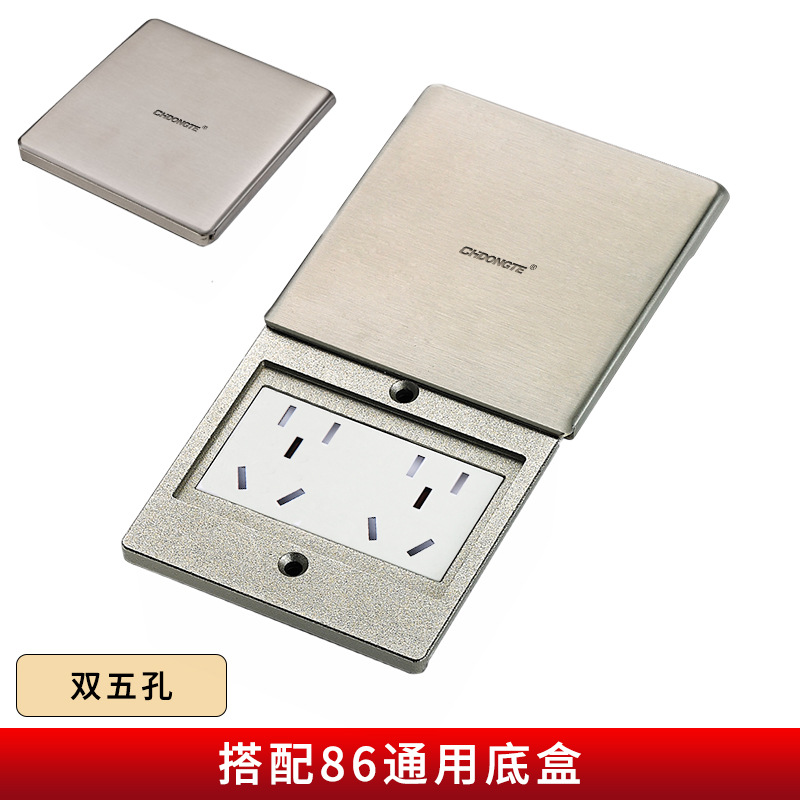 86ƽƵز¿õ 10A׵Դزÿ