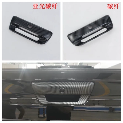 Şüşə kənarı xromları/moldingləri – Strip Reversing Mirror Decorative Piece - hydrocarbon-rear-door-bowl-1l