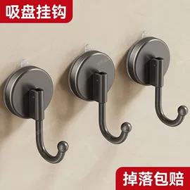 手持花洒;卫浴置物架;固体胶、胶水