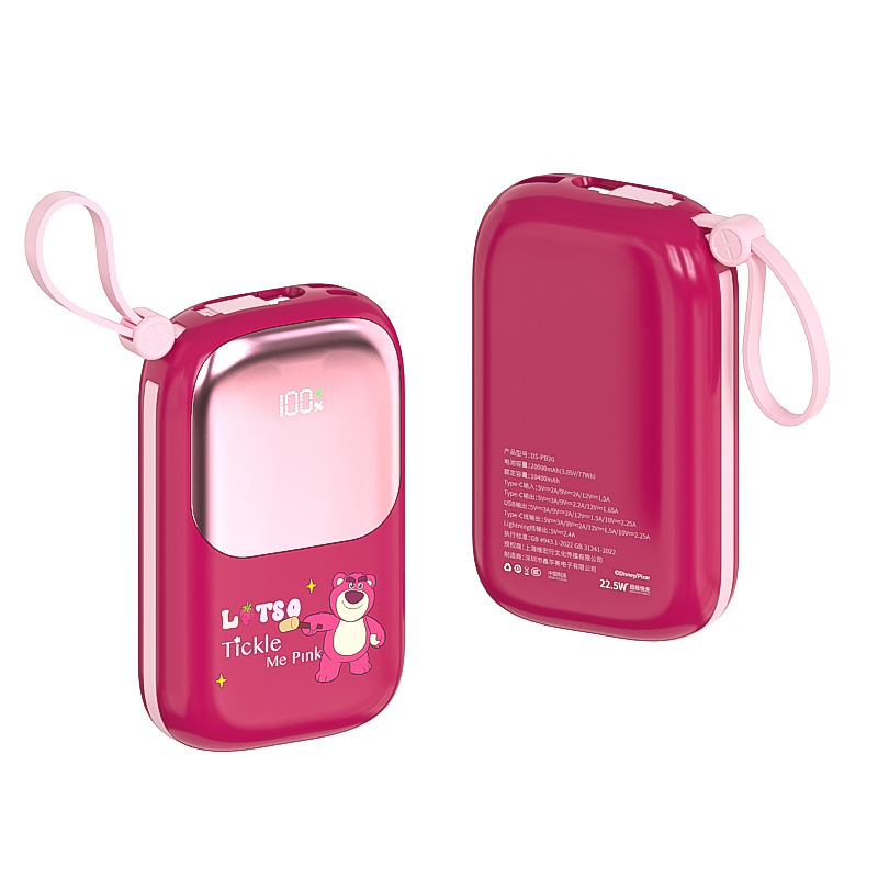 ディズニー純正パワーバンク 20000mAh 超薄型ポータブル超高速充電携帯電話ユニバーサル 10400m 大容量|undefined