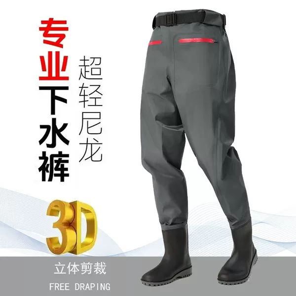 Waist-high wading pants, nylon fishing rain pants, wading pants for sea fishing, lower body wading pants for stream fishing, one-piece waterproof fishing suit