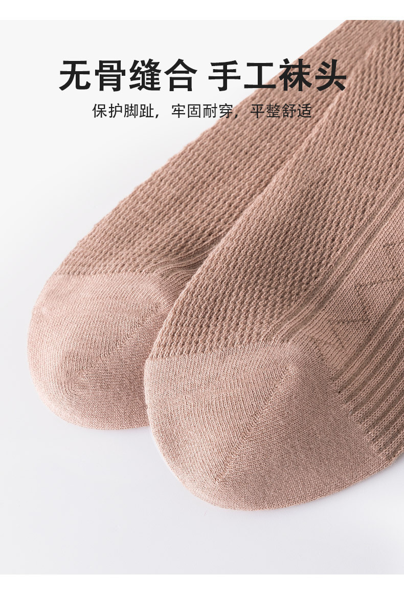 Female simple solid color short tube socks