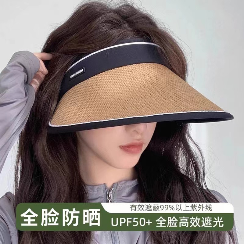 Summer straw universal sun hat solar-powered