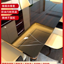 家具贴膜耐高温岩板大理石桌面实木餐桌防烫石英石茶几奢石保护膜