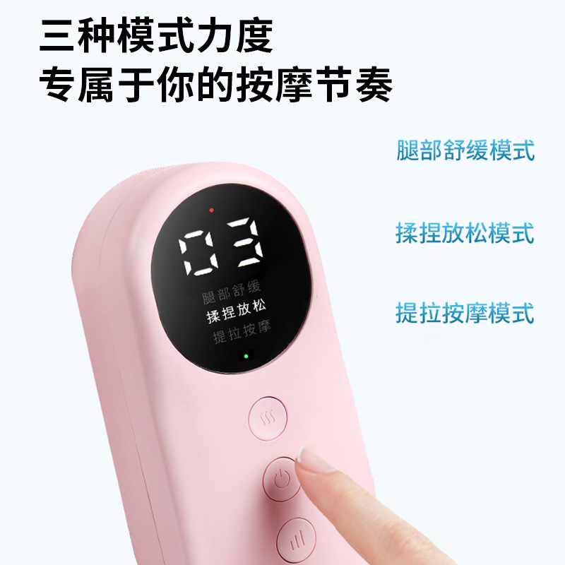 Masaje de presión de aire de piernas transfronterizas Temu, masaje automático, masaje muscular de pantorrilla, aparato de fisioterapia