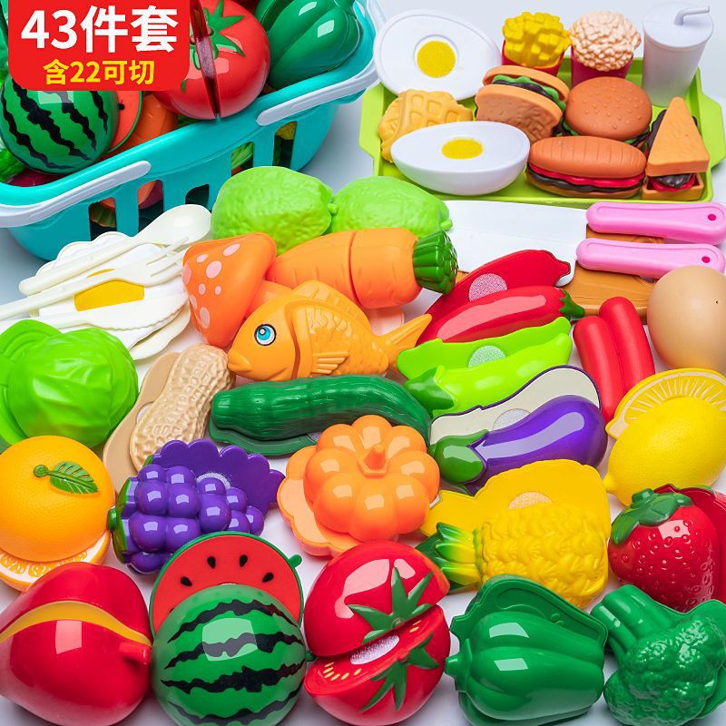 43-piece cutting music set + basket + Western food