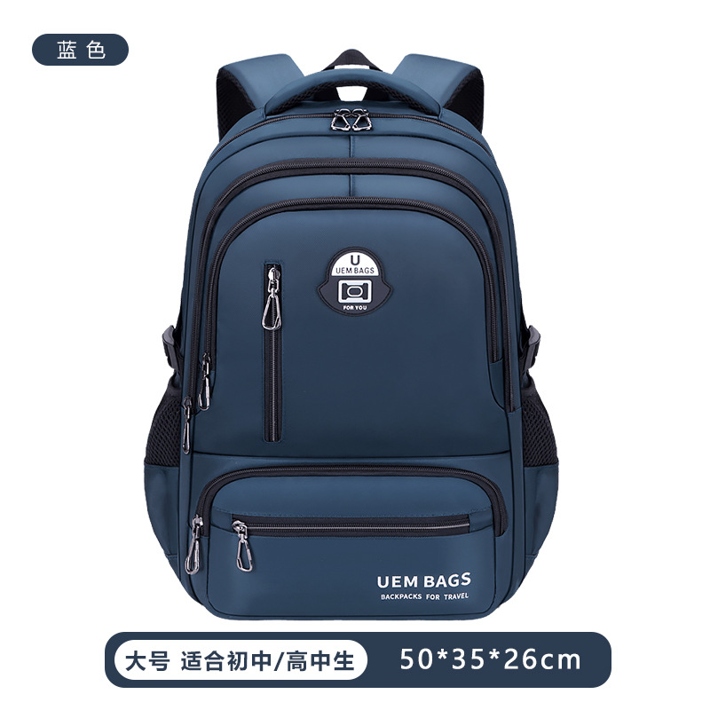 2026 nueva mochila de estudiantes de secundaria para niños de secundaria secundaria para niños de alta capacidad mochila para niños de peso ligero para hombres