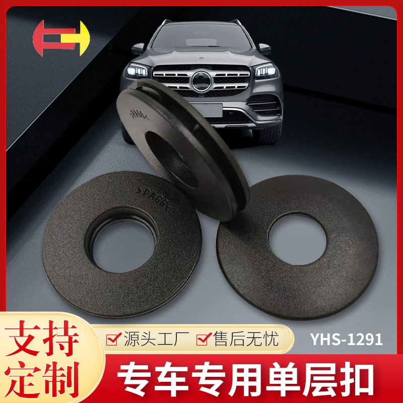 Youheshan ножная подушка универсал специальный коврик для ног, противоскользящие пряжки 1291