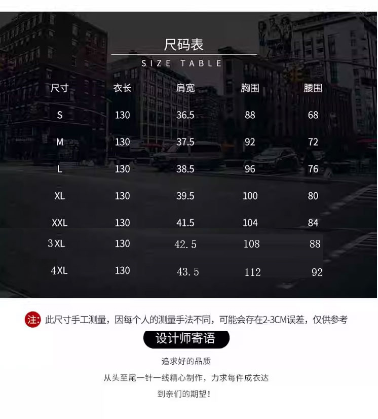 黑色_04