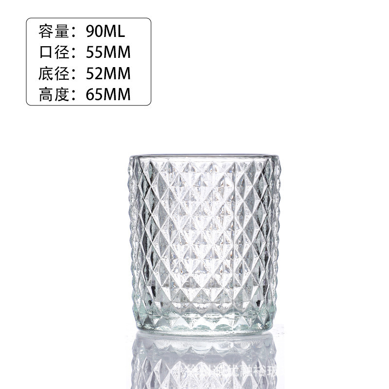 メーカー卸売エンボス加工透明ガラスキャンドルカップ小さな燭台カップ家庭用レトロなアロマセラピー雰囲気装飾品|undefined