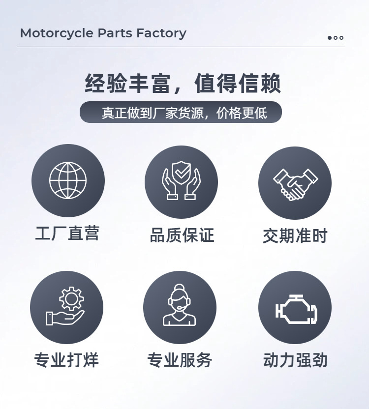 Source Manufacturer Cross-Border Wholesale Suitable for Honda Trx250 Series Atv All-Terrain Vehicle Crankshaft Connecting Rod Assembly