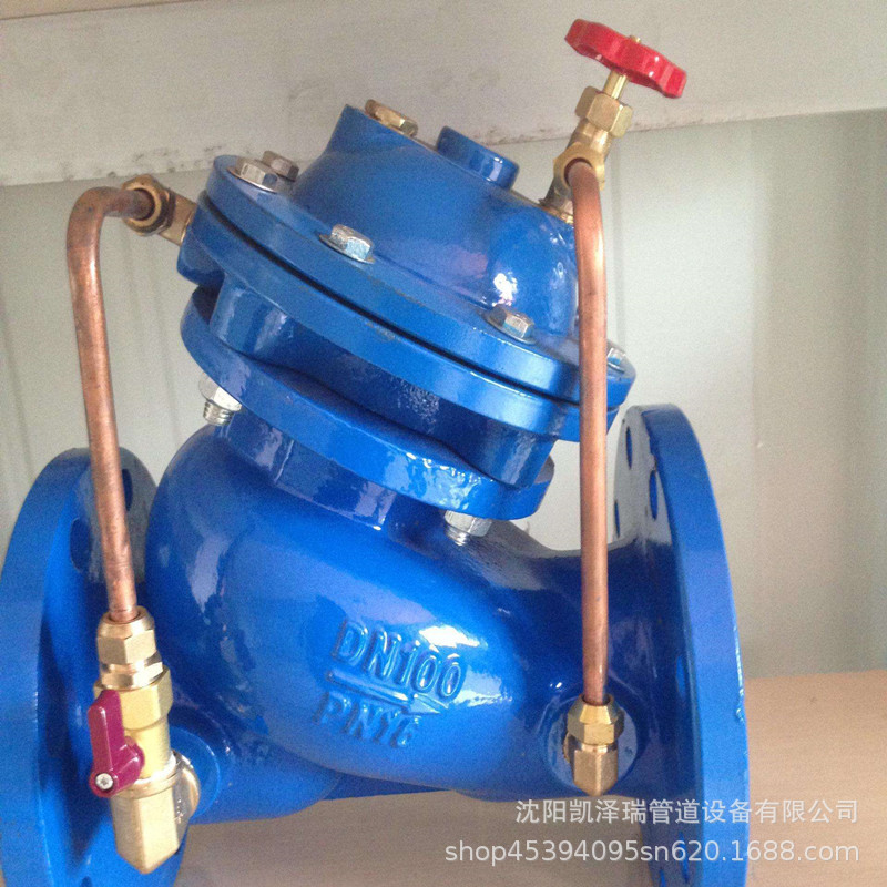 沈阳水泵控制阀JD745X-16 现货可发 规格齐量大从优