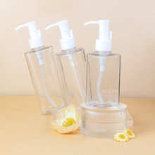 PETG化妆品卸妆油瓶 透明洗面奶分装瓶 150-200ml按压精华液瓶子
