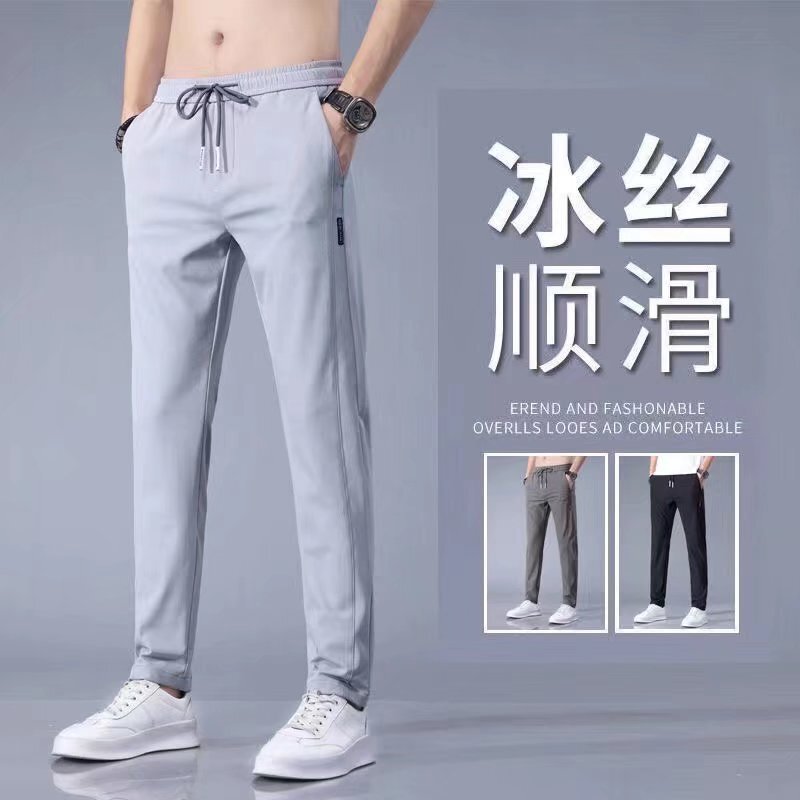 Men's Slim Straight-Leg Ice Silk Long Pants, New Summer Thin Style for Men, Suitable for Work on Construction Sites, Men's Casual Pants Men's Slim Straight-Leg Ice Silk Long Pants, New Summer Thin Style for Men, Suitable for Work on Construction Sites, Men's Casual Pants