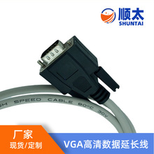 VGA���往̨ʽ��X���C�@ʾ���B�Ӿ��ҕͶӰҕ�l�������L��vga��