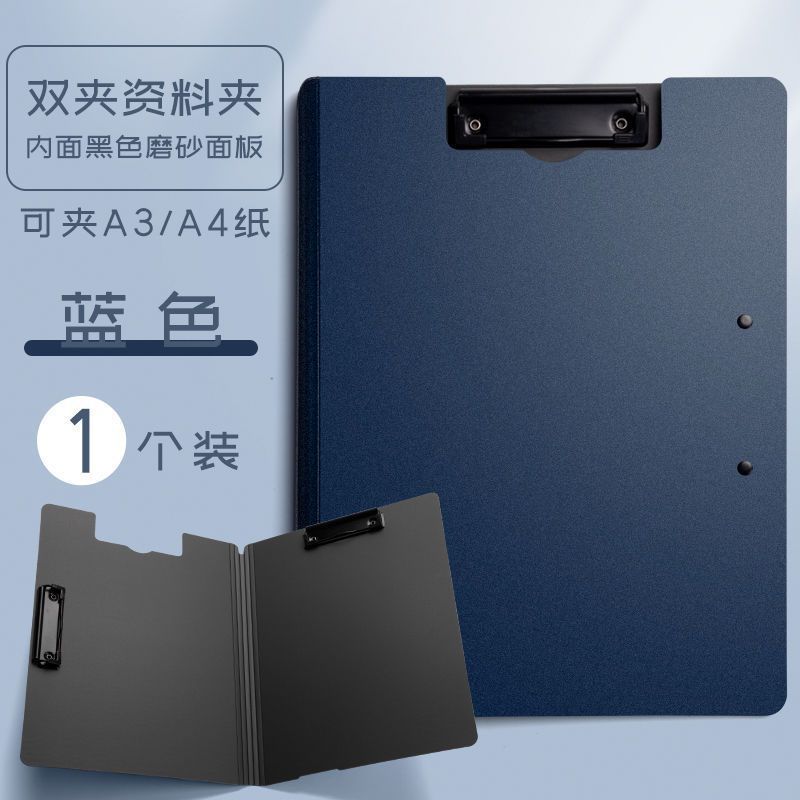 Oberchan A4 가로 및 세로 더블 클립 - 진한 파란색