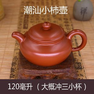 С��س��ǹ������ݲ������������ɰ�؛_��С����؆Ή؉�