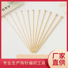 �p�݆μ���ľԭɫ���ë�ִ����b����ë��ë������b����DIYë�q