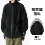 定制春季保暖加厚卫衣