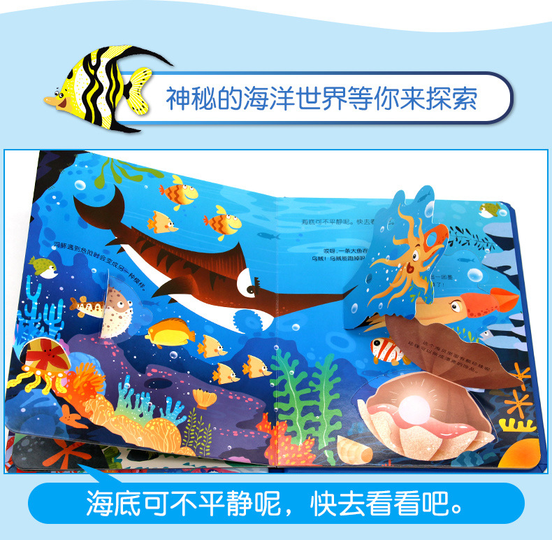 详情图