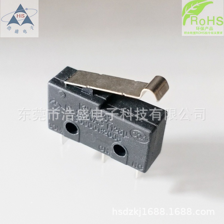 厂家生产5A中微动开关WK3-04弯柄 柄长16.5mm