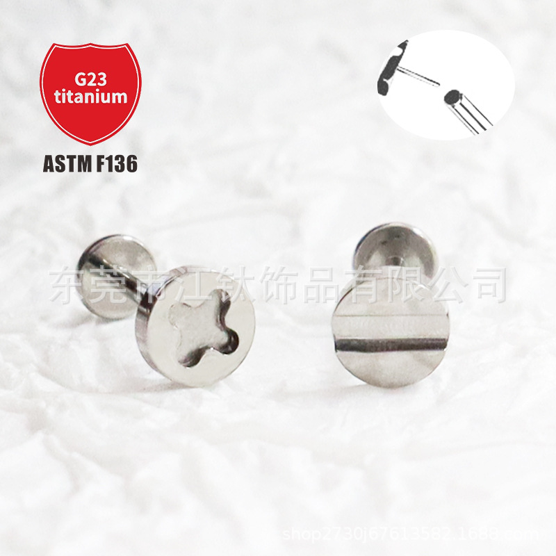 Pointed titanium steel lip stud product view