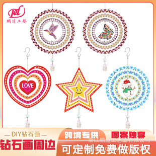 �ʯ����߅ �¿�DIY���L��p���c� PET��������D��ͨ������l